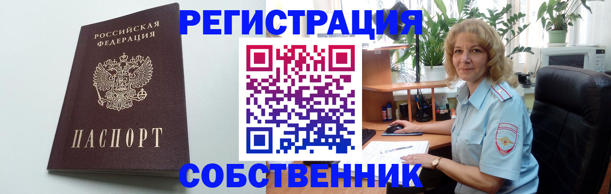 форма 3 в Волжске